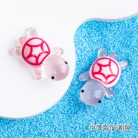 Cute Cartoon Resin Enamel DIY Ornament Accessories sku image 17