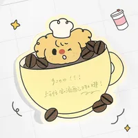 1 Piece Vocabulary Words/Name Toast Class Learning School Paper Cute Sticky Note main image 3