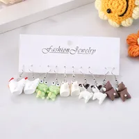 1 Set Cute Retro Animal Resin Drop Earrings sku image 1