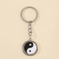 1 Piece Modern Style Tai Chi Metal Unisex Keychain main image 4