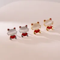 1 Pair Classic Style Cat Copper Ear Studs main image 1