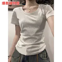 220G Round Neck Shoulder Short Sleeve T-shirt 40 Pieces 1*1 Rib 92% Cotton 8% Spandex Printed Logo Open Design main image 2