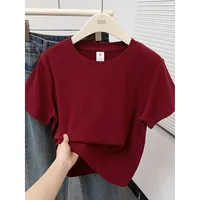 220G Round Neck Shoulder Short Sleeve T-shirt 40 Pieces 1*1 Rib 92% Cotton 8% Spandex Printed Logo Open Design main image 1