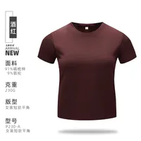 Women's Short-Sleeved T-shirt Custom Printed Logo Women's Korean-Style Casual Short Shipment Bottoming Shirt Women's Round Neck T-shirt Custom Picture Printing sku image 11