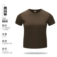 Women's Short-Sleeved T-shirt Custom Printed Logo Women's Korean-Style Casual Short Shipment Bottoming Shirt Women's Round Neck T-shirt Custom Picture Printing sku image 15
