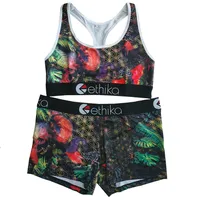 Holiday Women's Streetwear Camouflage Spandex Polyester Shorts Co-ord Set Shorts Sets main image 2