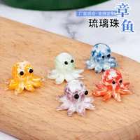 Vacation Classic Style Octopus Glass DIY Ornament Accessories sku image 2