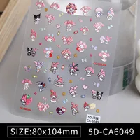 Cute Retro Heart Shape Bow Knot PET Tpu Nail Patches sku image 6