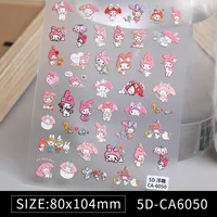 Cute Retro Heart Shape Bow Knot PET Tpu Nail Patches sku image 7
