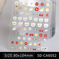 Cute Retro Heart Shape Bow Knot PET Tpu Nail Patches sku image 9