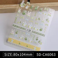 Cute Retro Heart Shape Bow Knot PET Tpu Nail Patches sku image 20