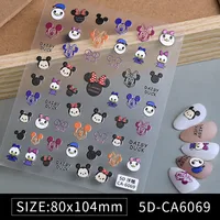 Cute Retro Heart Shape Bow Knot PET Tpu Nail Patches sku image 26