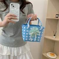 Women's Braid Animal Plaid Cute Square Open Handbag main image 2