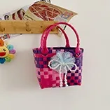 Women's Braid Animal Plaid Cute Square Open Handbag sku image 5
