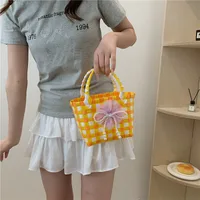 Women's Braid Animal Plaid Cute Square Open Handbag sku image 10