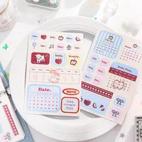 1 Set Animal Letter School Graduation Coated Paper Adhesive Sticker Cute Stickers main image 2