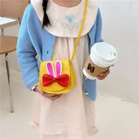 Girl'S Pu Leather Animal Bow Knot Cute Square Magnetic Buckle Crossbody Bag main image 2