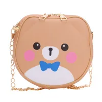 Kid'S Pu Leather Animal Cartoon Cute Round Zipper Shoulder Bag main image 2