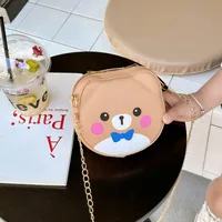Kid'S Pu Leather Animal Cartoon Cute Round Zipper Shoulder Bag main image 3