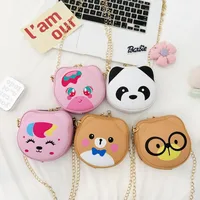 Kid'S Pu Leather Animal Cartoon Cute Round Zipper Shoulder Bag main image 1