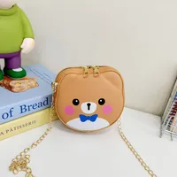 Kid'S Pu Leather Animal Cartoon Cute Round Zipper Shoulder Bag sku image 4