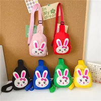 Girl'S Nylon Animal Cartoon Cute Oval Zipper Fanny Pack main image 1