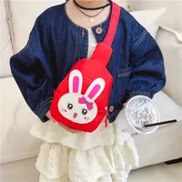 Girl'S Nylon Animal Cartoon Cute Oval Zipper Fanny Pack main image 3