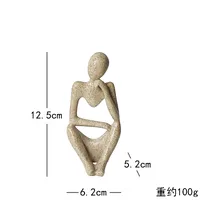 Simple Style Artistic Human Resin Ornaments Artificial Decorations sku image 5