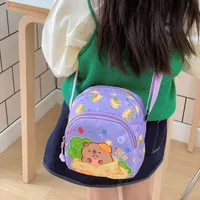 Kid'S Nylon Cartoon Capybara Cute Square Zipper Crossbody Bag main image 2