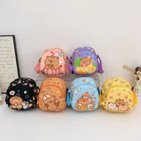 Kid'S Nylon Cartoon Capybara Cute Square Zipper Crossbody Bag main image 1