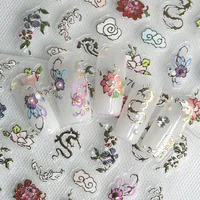 IG Style Shiny Flower Nail Stickers Nail Decoration Accessories main image 1