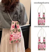 Women's Polyester Flower Streetwear Beading Square Zipper Square Bag main image 1
