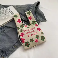 Women's Polyester Flower Streetwear Beading Square Zipper Square Bag sku image 1