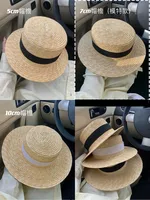 Women's Adults Casual Style Elegant Sports Style Solid Color Double Ring Pure Handmade Wide Eaves Straw Hat sku image 2