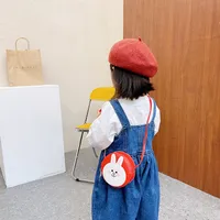 Kid'S Pu Leather Cartoon Bear Cute Round Zipper Crossbody Bag main image 3