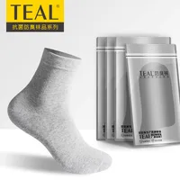 Men's Simple Style Solid Color Cotton Crew Socks sku image 1