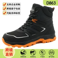 Adults Men's Casual Color Block Round Toe Hiking Boots sku image 4