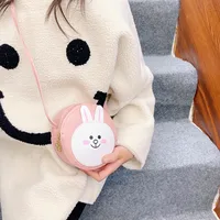 Kid'S Pu Leather Animal Cartoon Cute Round Zipper Shoulder Bag main image 3