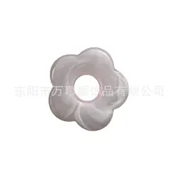 1 Piece 26 * 26mm Hole 1~1.9mm Arylic Flower Pendant sku image 28