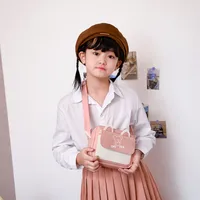 Kid'S Pu Leather Color Block Bear Cute Square Zipper Shoulder Bag Crossbody Bag main image 2