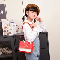 Kid'S Pu Leather Color Block Bear Cute Square Zipper Shoulder Bag Crossbody Bag main image 6