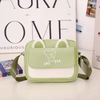 Kid'S Pu Leather Color Block Bear Cute Square Zipper Shoulder Bag Crossbody Bag sku image 1