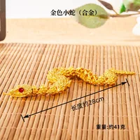 Snake Dragon Indoor Alloy Chinoiserie Glam sku image 7