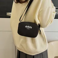 Women's Nylon Animal Streetwear Square Zipper Shoulder Bag Crossbody Bag main image 3