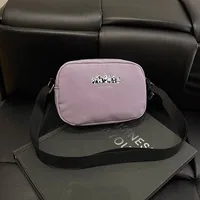 Women's Nylon Animal Streetwear Square Zipper Shoulder Bag Crossbody Bag sku image 3