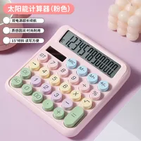 Dopamine Computer High Aesthetic Value Office Student Mechanical Keyboard Dual Power Computer Calculator sku image 11