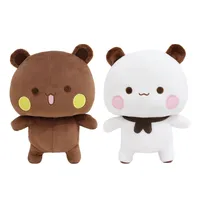 Stuffed Animals & Plush Toys Bear PP Cotton Toys main image 2
