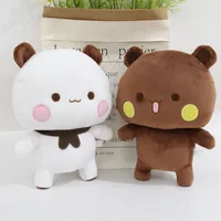 Stuffed Animals & Plush Toys Bear PP Cotton Toys main image 1