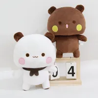 Stuffed Animals & Plush Toys Bear PP Cotton Toys main image 3