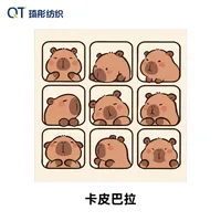 Wholesale Camera Hundred Patch SLR Lens Cosmetics Multi-Functional Hundred Stick Cloth Magic Adhesive Cloth TikTok Same Style sku image 2